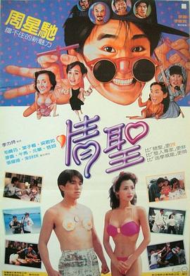 在线观看美女视频免费看